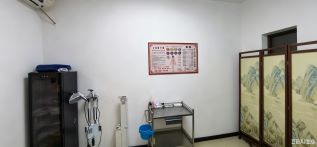 福州御和堂