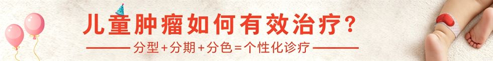 福州御和堂