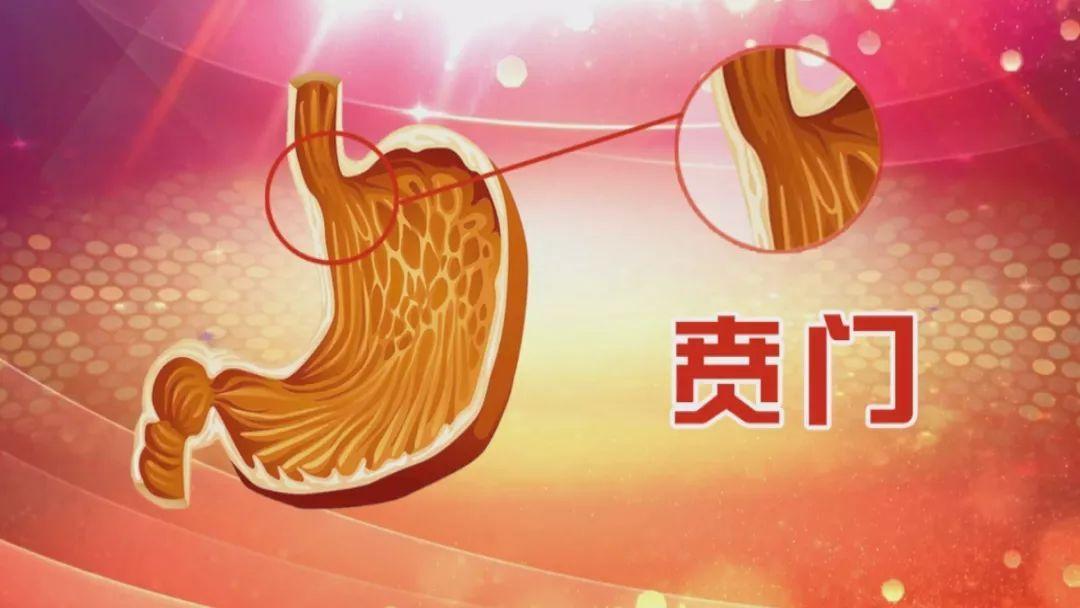 福州贲门癌哪家医馆好