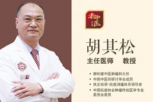 皮肤癌有哪些类型？