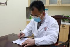 福州御和堂中医 充分发挥中医特色诊疗，减少副作用