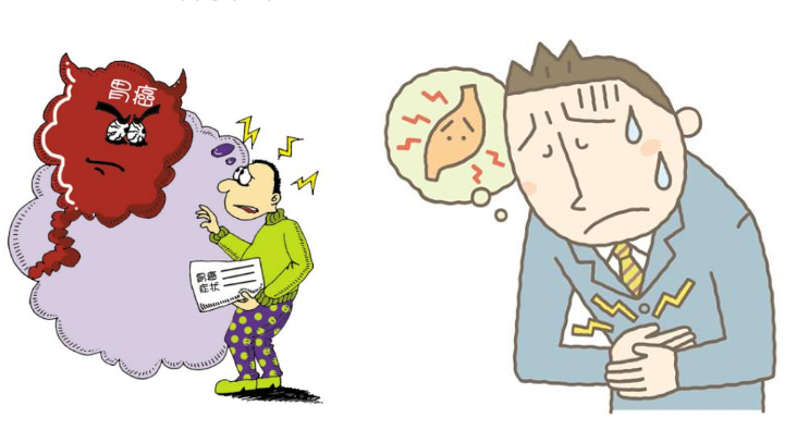 容易患胃癌的人群有哪些