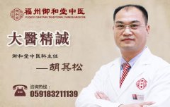 女性如何预防黑色素瘤?